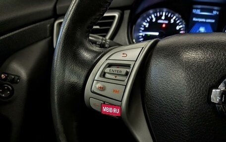 Nissan X-Trail, 2016 год, 1 595 000 рублей, 25 фотография