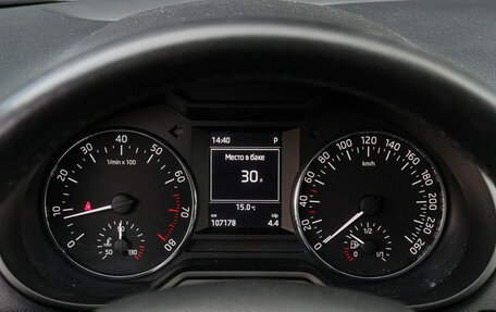 Skoda Octavia, 2014 год, 1 550 000 рублей, 15 фотография
