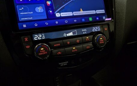 Nissan X-Trail, 2016 год, 1 595 000 рублей, 28 фотография