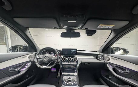 Mercedes-Benz C-Класс, 2017 год, 2 197 000 рублей, 6 фотография