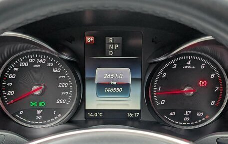 Mercedes-Benz C-Класс, 2017 год, 2 197 000 рублей, 10 фотография