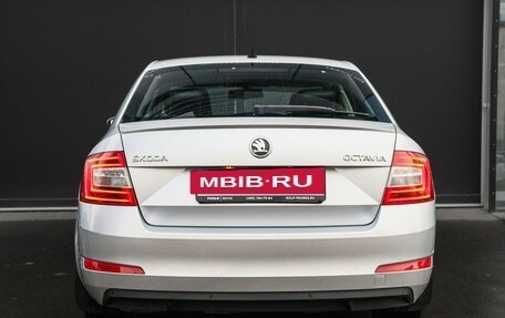 Skoda Octavia, 2014 год, 1 550 000 рублей, 5 фотография