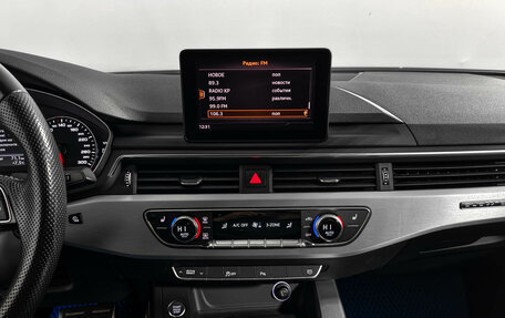 Audi A5, 2019 год, 2 570 000 рублей, 19 фотография
