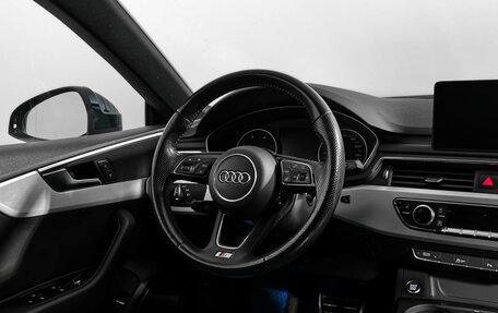 Audi A5, 2019 год, 2 570 000 рублей, 17 фотография