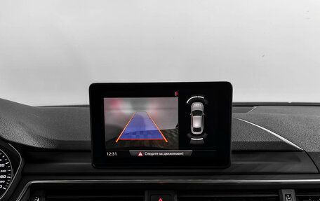 Audi A5, 2019 год, 2 570 000 рублей, 20 фотография