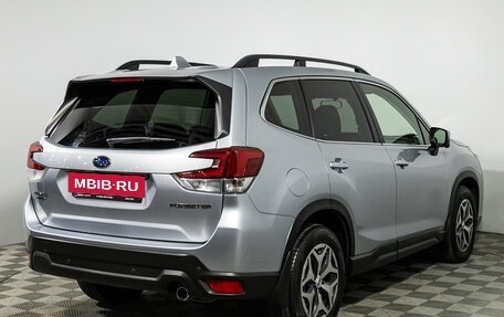 Subaru Forester, 2018 год, 2 499 700 рублей, 5 фотография