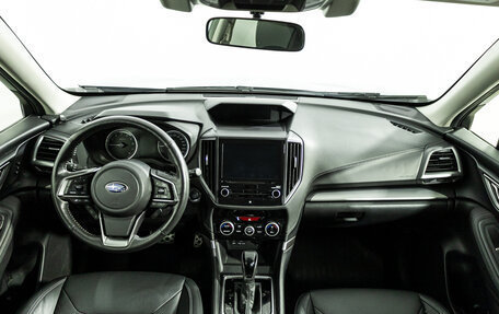 Subaru Forester, 2018 год, 2 499 700 рублей, 13 фотография