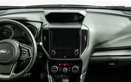 Subaru Forester, 2018 год, 2 499 700 рублей, 14 фотография