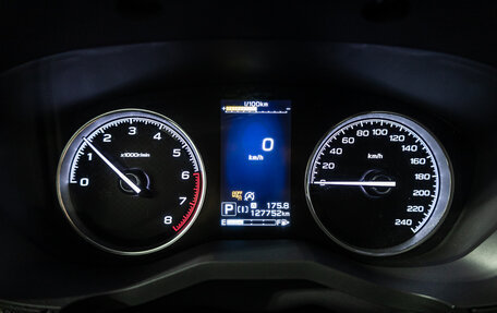Subaru Forester, 2018 год, 2 499 700 рублей, 12 фотография