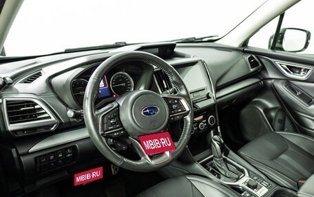 Subaru Forester, 2018 год, 2 499 700 рублей, 11 фотография