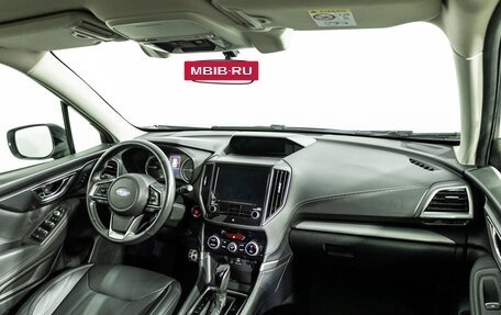 Subaru Forester, 2018 год, 2 499 700 рублей, 9 фотография