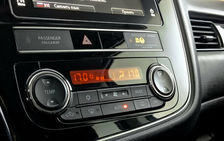 Mitsubishi Outlander III рестайлинг 3, 2019 год, 2 390 000 рублей, 26 фотография