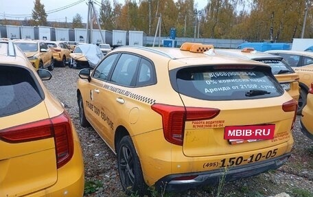 Haval Jolion, 2023 год, 1 059 250 рублей, 4 фотография