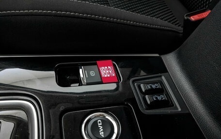 Mitsubishi Outlander III рестайлинг 3, 2019 год, 2 390 000 рублей, 25 фотография