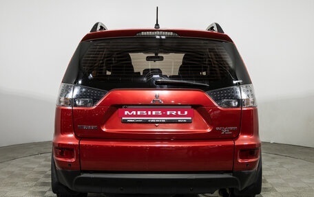 Mitsubishi Outlander III рестайлинг 3, 2011 год, 1 285 000 рублей, 6 фотография