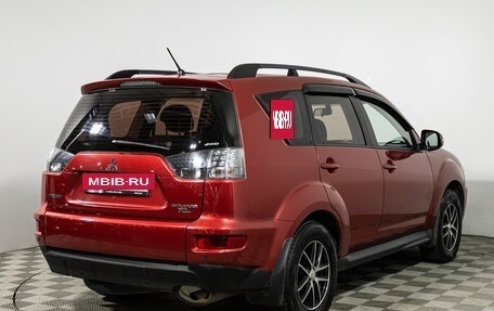 Mitsubishi Outlander III рестайлинг 3, 2011 год, 1 285 000 рублей, 5 фотография