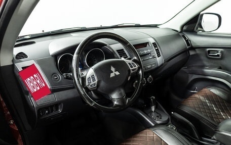 Mitsubishi Outlander III рестайлинг 3, 2011 год, 1 285 000 рублей, 11 фотография