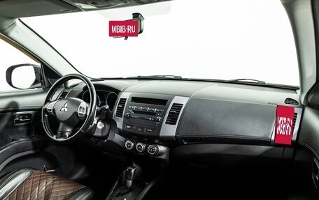 Mitsubishi Outlander III рестайлинг 3, 2011 год, 1 285 000 рублей, 9 фотография