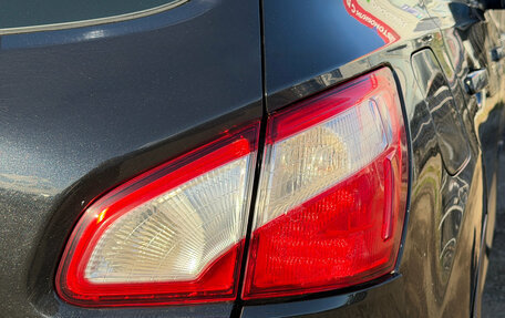 Nissan Qashqai, 2011 год, 850 000 рублей, 12 фотография