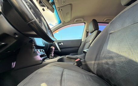 Nissan Qashqai, 2011 год, 850 000 рублей, 17 фотография