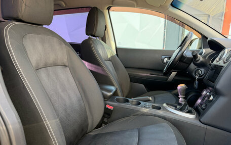 Nissan Qashqai, 2011 год, 850 000 рублей, 19 фотография