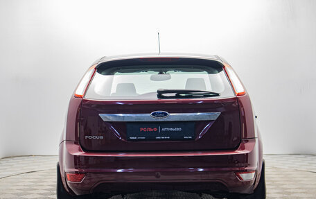 Ford Focus II рестайлинг, 2008 год, 724 000 рублей, 4 фотография