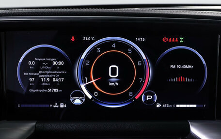 GAC GS8, 2024 год, 3 390 000 рублей, 16 фотография