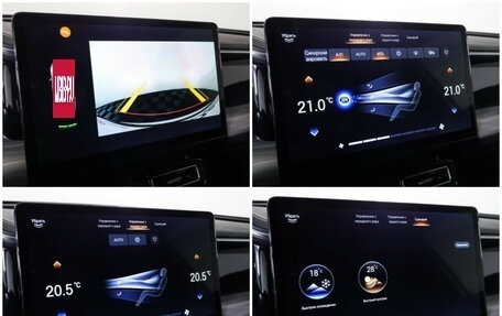 GAC GS8, 2024 год, 3 390 000 рублей, 18 фотография