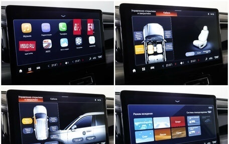 GAC GS8, 2024 год, 3 390 000 рублей, 19 фотография