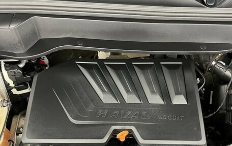 Haval F7 I, 2023 год, 1 950 000 рублей, 21 фотография