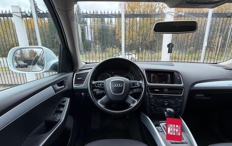 Audi Q5, 2012 год, 1 669 000 рублей, 11 фотография