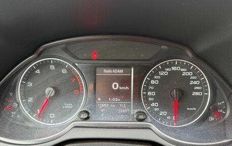 Audi Q5, 2012 год, 1 669 000 рублей, 25 фотография