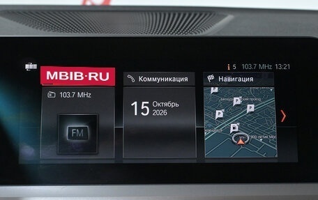 BMW 3 серия, 2019 год, 3 250 000 рублей, 20 фотография