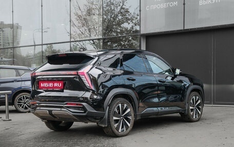 Geely Atlas, 2024 год, 2 650 000 рублей, 4 фотография