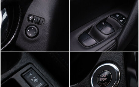 Nissan X-Trail, 2016 год, 1 640 000 рублей, 16 фотография