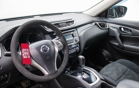 Nissan X-Trail, 2016 год, 1 640 000 рублей, 9 фотография