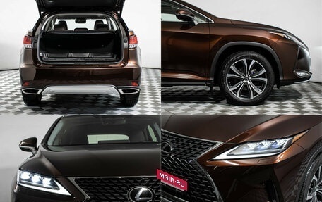 Lexus RX IV рестайлинг, 2020 год, 5 837 000 рублей, 15 фотография