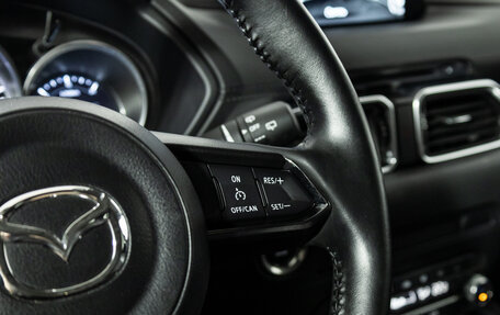 Mazda CX-5 II, 2021 год, 2 499 700 рублей, 15 фотография