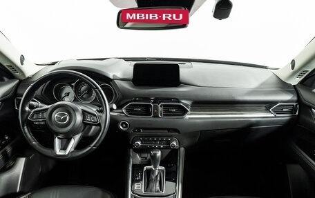 Mazda CX-5 II, 2021 год, 2 499 700 рублей, 13 фотография
