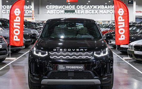 Land Rover Discovery Sport I рестайлинг, 2019 год, 3 500 000 рублей, 3 фотография