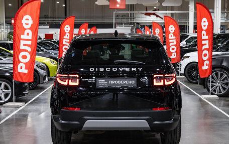 Land Rover Discovery Sport I рестайлинг, 2019 год, 3 500 000 рублей, 8 фотография