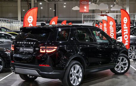 Land Rover Discovery Sport I рестайлинг, 2019 год, 3 500 000 рублей, 6 фотография