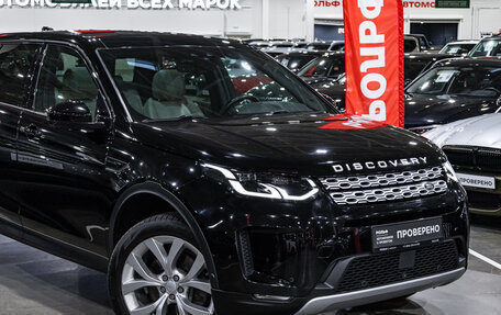 Land Rover Discovery Sport I рестайлинг, 2019 год, 3 500 000 рублей, 5 фотография
