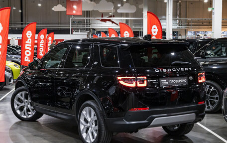 Land Rover Discovery Sport I рестайлинг, 2019 год, 3 500 000 рублей, 9 фотография