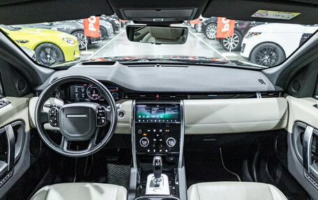 Land Rover Discovery Sport I рестайлинг, 2019 год, 3 500 000 рублей, 25 фотография