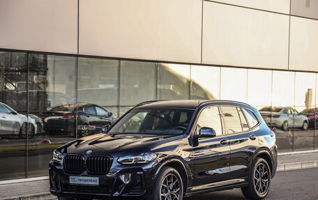 BMW X3, 2023 год, 5 699 000 рублей, 3 фотография