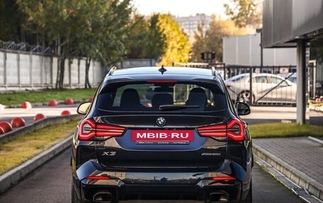 BMW X3, 2023 год, 5 699 000 рублей, 6 фотография