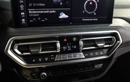 BMW X3, 2023 год, 5 699 000 рублей, 21 фотография