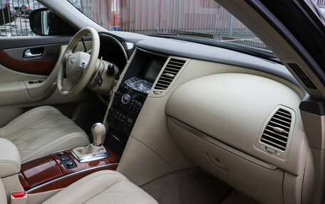 Infiniti QX70, 2014 год, 2 850 000 рублей, 8 фотография
