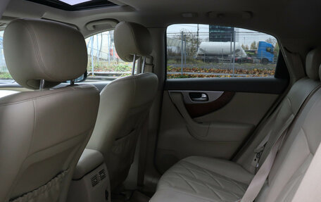 Infiniti QX70, 2014 год, 2 850 000 рублей, 10 фотография